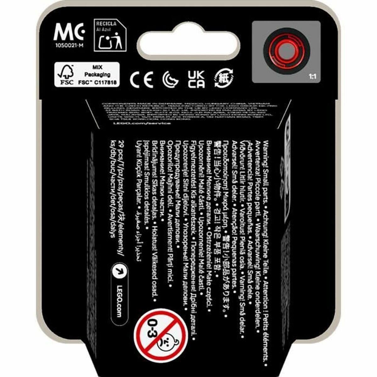 V3H324895D4AFD41F3BD5B18B2C74DB483BR5766632P6