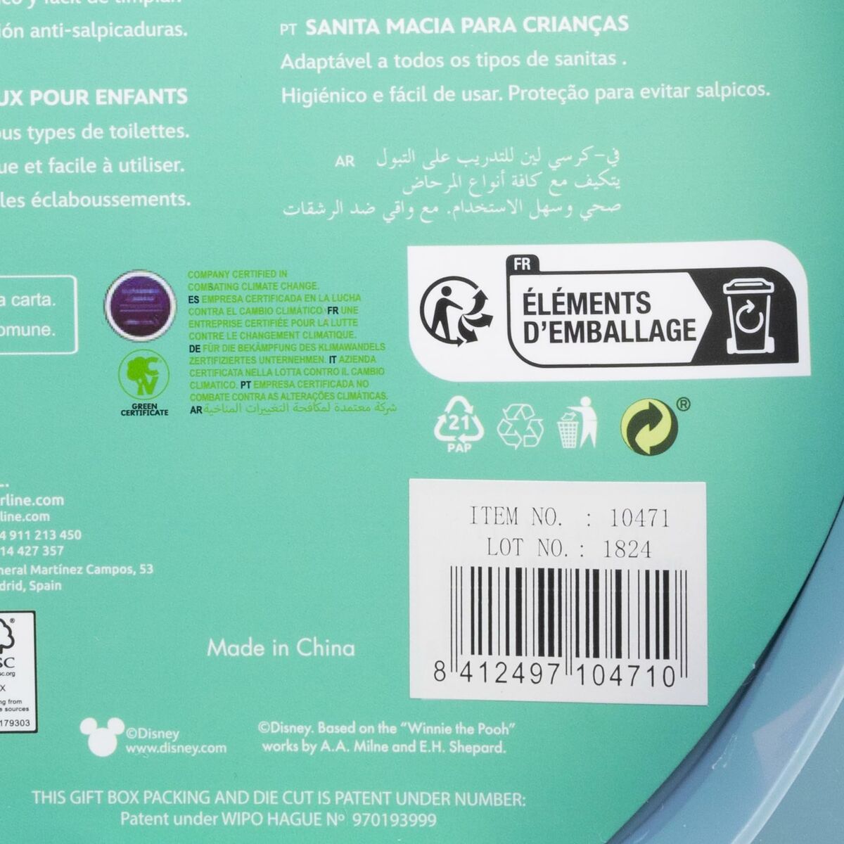 V2H8ECC4BF3040BEF7D258D50939F194F70R7351553P8