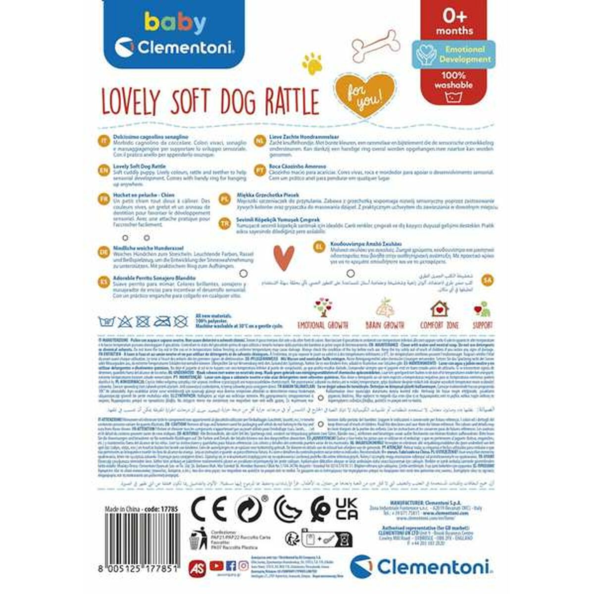 V7HA45D115EB57AC0F2CB024BBC84D05EFBR5272218P5