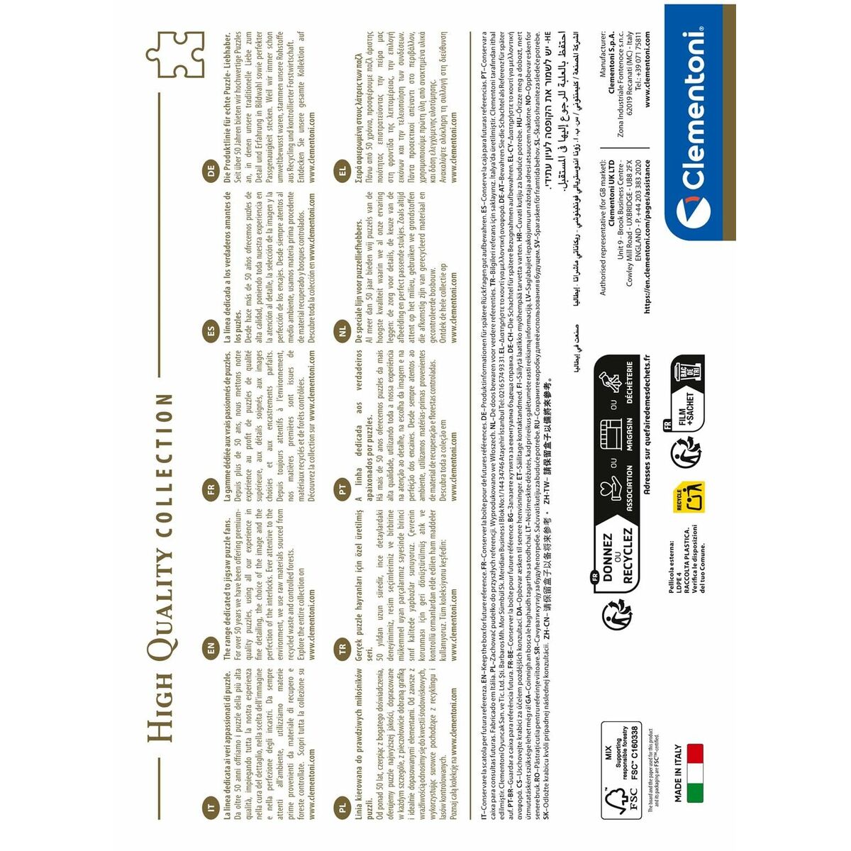 V2HE20D9BCDE030D435EB64A0FF6624C099R7092766P6