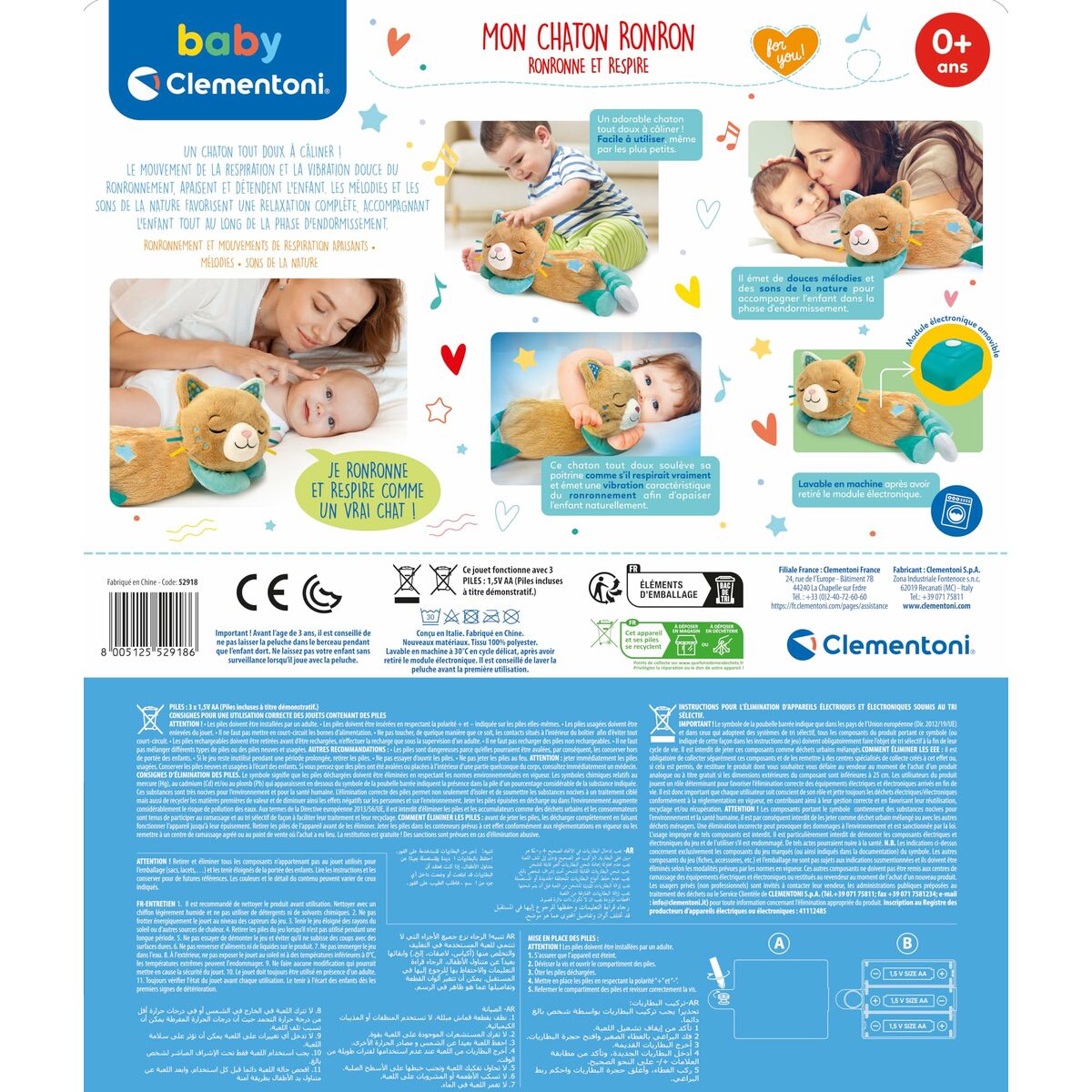 V2HE06E7EBB2CFA2E5BC2047461345C2EA9R7072158P10