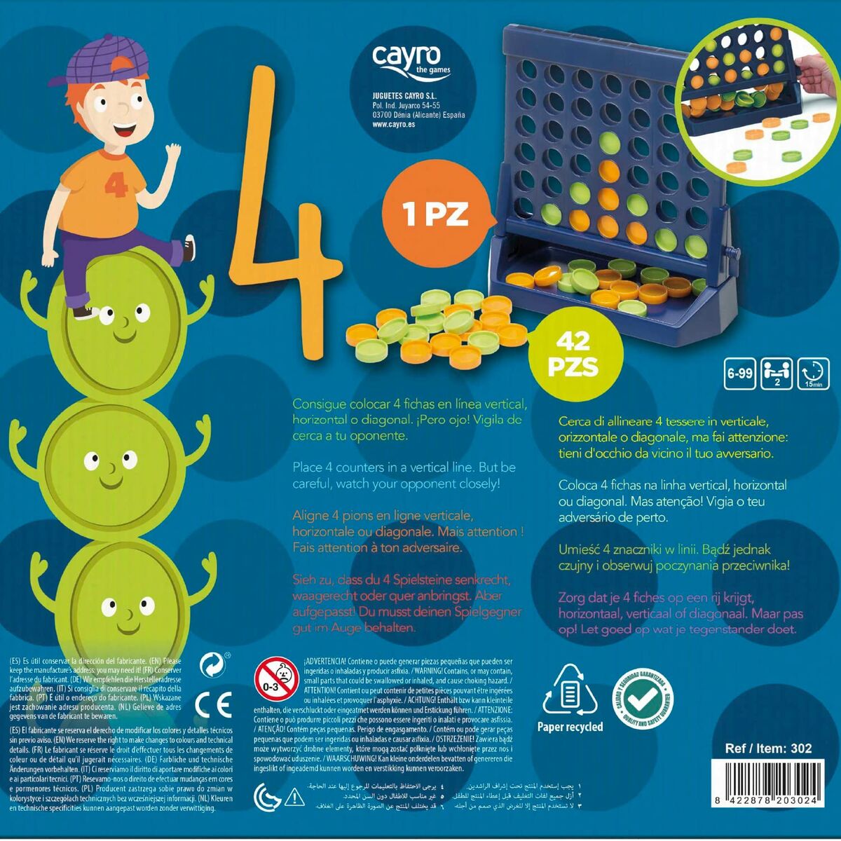 V3H7D0E22D2CD5EC1CB89613E2D04CB2BA9R6819933P5