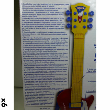 V2HCF5A9B996D31DFEA559AC97429B47FECR5672297P8